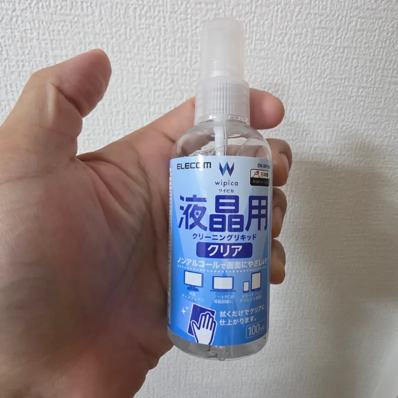 エレコムの液晶用クリーニングリキッド。