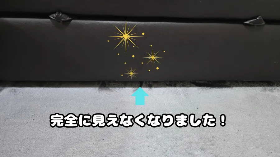折りたたみ式スリムテーブル,ソファーの下