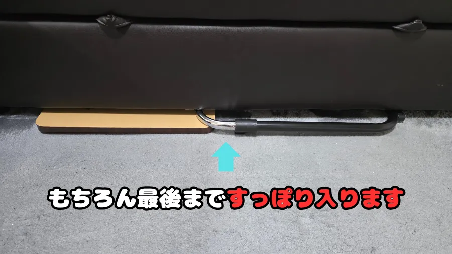 折りたたみ式スリムテーブル,隙間