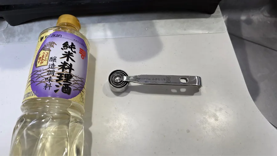 料理酒,計量スプーン,貝印