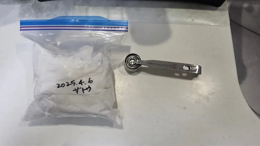 砂糖,計量スプーン.貝印