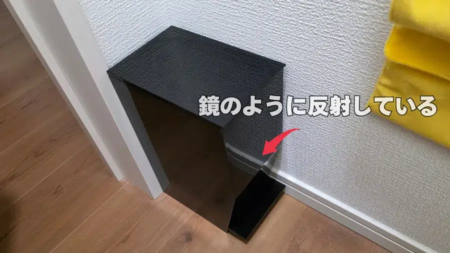 トイレ,サニタリーボックス,反射