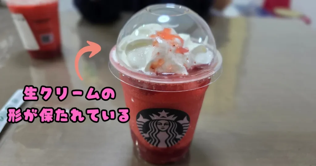 荷掛けフック,スタバ