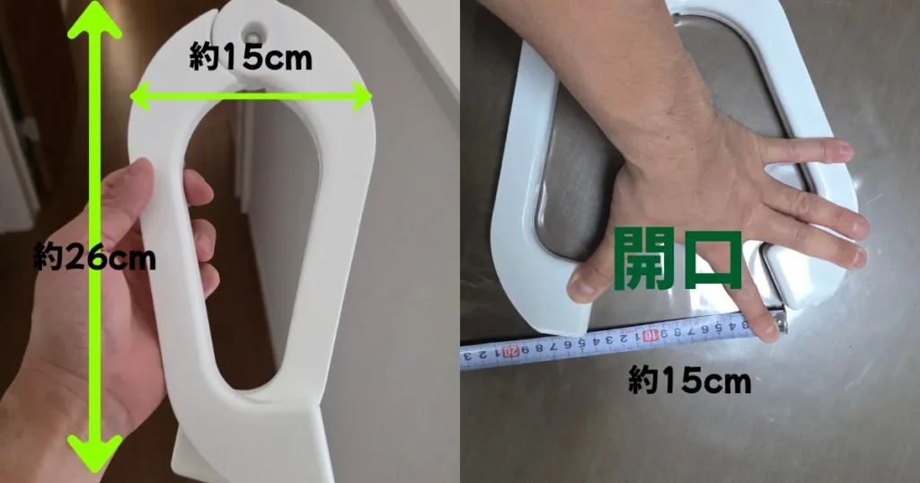 庭の細い干し竿やスタンド干しに最適な、長さ約26cm、開口幅約15cmの標準サイズの布団バサミ。