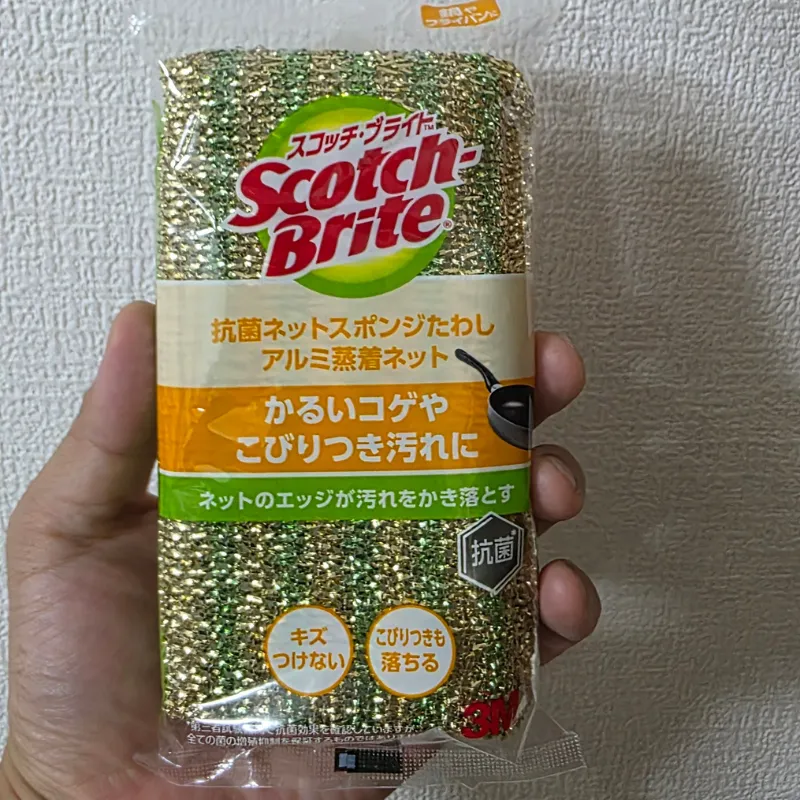 スコッチブライトの抗菌ネットスポンジたわし(アルミ蒸着ネット)のパッケージ。