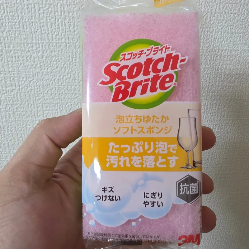スコッチブライトの泡立ちゆたかソフトスポンジのパッケージ。
